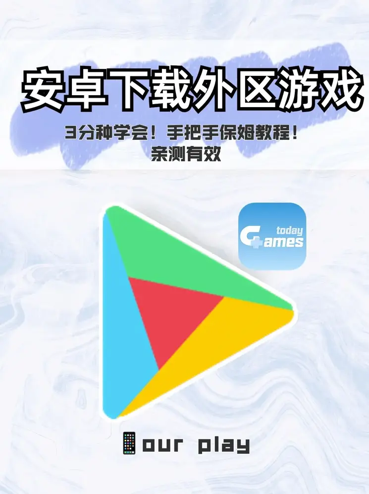 开yun官网登录入口截图1